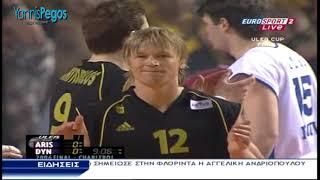 Dynamo Moscow - Aris  73-60  Final Uleb Cup - Charleroi  11/4/06  Eurosport