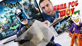 ПАПА РОБ играет в Batman: Arkham Underworld - ПАПА РОБ PLAY