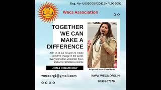 Wecs Association