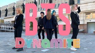 [KPOP IN PUBLIC] BTS (방탄소년단) 'Dynamite' Dance Cover By Luminance (Russia)