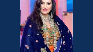 Naghma pashto tappy