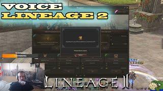 В 0 ОТКРЫЛСЯ LINEAGE 2 ESSENCE