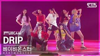 [안방1열 풀캠4K] 베이비몬스터 'DRIP' (BABYMONSTER FullCam)│@SBS Inkigayo 241124