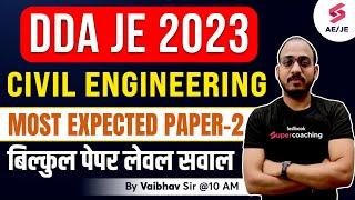 DDA JE 2023 | Civil Engineering | DDA JE Previous Year Question Paper Civil | By Vaibhav Sir
