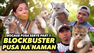 BLOCKBUSTER DEALS | BOCAUE PUSA SERYE PART 1 | JANUARY 10, 2025