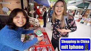 Ohne Geld Shoppen in China  Neues Hotel! Zug nach Suzhou & Garten des Beamten 苏州中国 | Mamiseelen