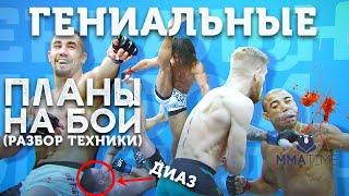  ТОП 5 ЛУЧШИХ ГЕЙМПЛАНОВ В ЮФС