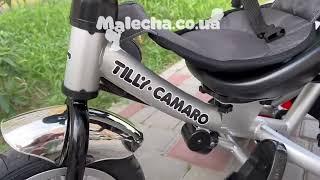 Дитячий триколісний велосипед Tilly Camaro (Тіллі Камаро)