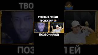 Артем Кузьмин - Позвонил жене