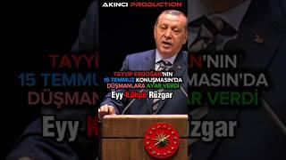 Tayyip Erdoğan !  #short #türkaskeri #asker #politika #komando