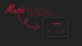 Simple Music Player Using Javascript | Javascript Simple Music Player| Audio Player Using Javascript