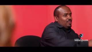 Ethiopian   New Ethiopian Amharic Romantic Comedy Movie  2020