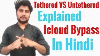 Tethered VS Untethered Jailbreak Explained Icloud Bypass Tool calls | Network | Free