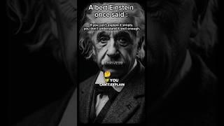 If you can’t explain it simply, #shortvideo #motivation #quotes #inspiration