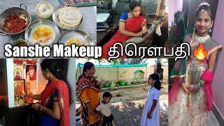 உடம்பு சரியில்லைன்னாலும் நம்மள விட மாட்டாங்க // கடை கடையா போய் தேடி வாங்கின ஷோபா #nightroutine