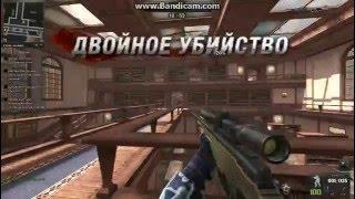 Пацан сказал что я макрос|PoinT Blank|