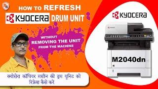 How To Refresh Kyocera Drum Unit I Refreshing Drum Without Removing The Unit From The Copier Machine