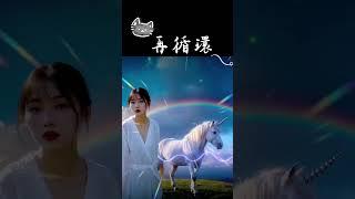 魔鏡阿立《再循環》爆擊現代社畜的精神核心，唱出靈魂的崩壞日常，用一首歌唱出我們的循環人生
