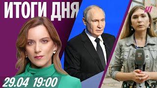 Путин в Волгограде: интернета нет. Страшные детали гибели украинки в плену. Война Индии и Пакистана