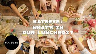 What’s in our Lunchbox? | KATSEYE