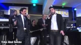 Raschid moussa, Zeyni Abu Ali und Walid Yel