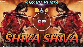 SHIVA SHIVA KD SONG REMIX (KD_THE DEVIL) KANNADA MOVIE SONG MIX BY DJ SURESH SP