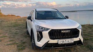 ЧЕСТНЫЙ ОТЗЫВ О HAVAL JOLION СПУСТЯ 6 МЕСЯЦЕВ ВЛАДЕНИЯ И 31000КМ