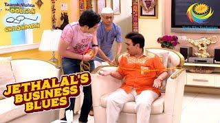 Bapuji और Tapu ने Jetha को बनाया बंधी! | Taarak Mehta Ka Ooltah Chashmah | Jethalal's Business Blues