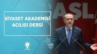 Siyaset Akademisi Açılışı Dersi (27.02.2020)