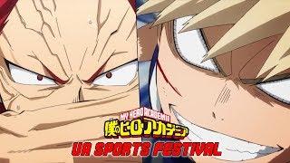 UA Sports Festival | Kirishima VS Bakugou | Boku No Hero Academia