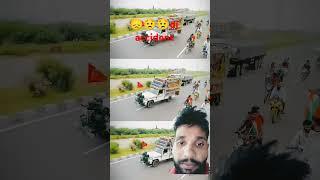 #dj accident#short# viral