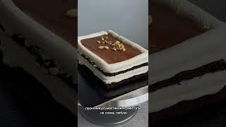 Как вам такой торт? Ему понравится? для заказа пиши в ТГ: annslim_cakes️ #еда #жиза #cake #алсми