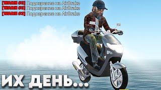 СУББОТА - ЭТО ДЕНЬ ЧИТЕРОВ... в GTA RADMIR RP