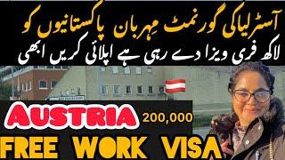 Free Austria work visa for Pakistani |How to apply Austria work permit visa| jobs in Austria