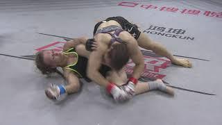 KLF 47: Zhang Weili vs Liliya Kazak HIGHLIGHT REEL-2016