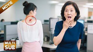 【全集】董事长要辞退穷女孩，不料看见她脖子后的伤疤吓坏了，竟是失踪20年的亲女儿！【情满雪阳花】