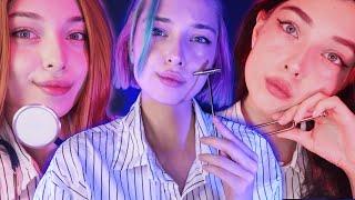 🩺 АСМР 3 ВРАЧА, 1 ПАЦИЕНТ ‍. Сможешь пройти всех не уснув?  | asmr 3 doctors