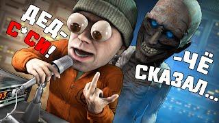 УСТРОИЛ ЛОВУШКУ ДЛЯ SCP-106 В SCP: SECRET LABORATORY!