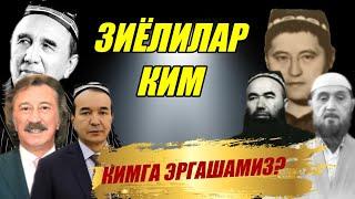 #ЎЗБЕКИСТОНДА #ЗИЁЛИЙ ҚАТЛАМ КИМ?