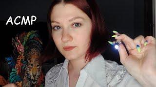 Офтальмолог I Проверка зрения I Ophthalmologist I Vision check I АСМР ASMR