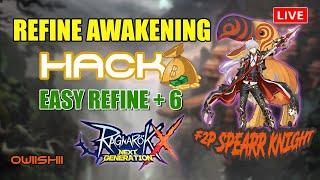 [ROX] REFINE AWAKENING HACK AND REFINE TRICKS  [Tagalog] | OWIISHII ⬆️️