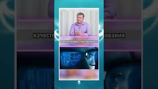 Нельзя повышать цену и снижать качество #shorts