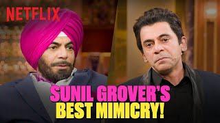 Sunil Grover’s HILARIOUS Mimicry Of Salman Khan, Navjot Singh Sidhu, Aamir Khan & More! 