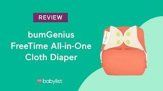 bumGenius Freetime All-in-One Cloth Diaper Review - Babylist
