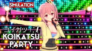 コイカツ！  Koikatsu Party | PC Gameplay
