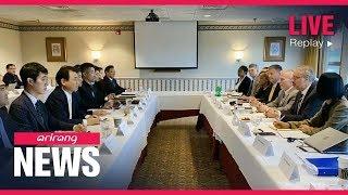 ARIRANG NEWS [FULL] : S. Korea, U.S. not discussing S. Korean troop deployment to Strait ...