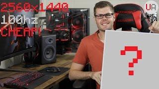 Best Kept Gaming Monitor Secret? QNIX QX2710 Review!