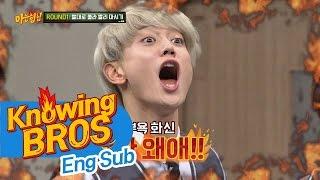 SHINee Minho got angry with the result of coke match?! - 'Knowing Bros' Ep.50