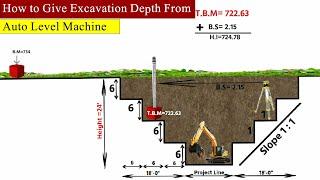 How to Give Excavation Depth From Auto Level Machine| How to Find the Excavation Level by Auto Level