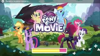 НОВЫЙ КОД ПОДАРКА, КОТОРЫЙ ДАЕТ 20 КАМНЕЙ в игре MY LITTLE PONY (gameloft)!